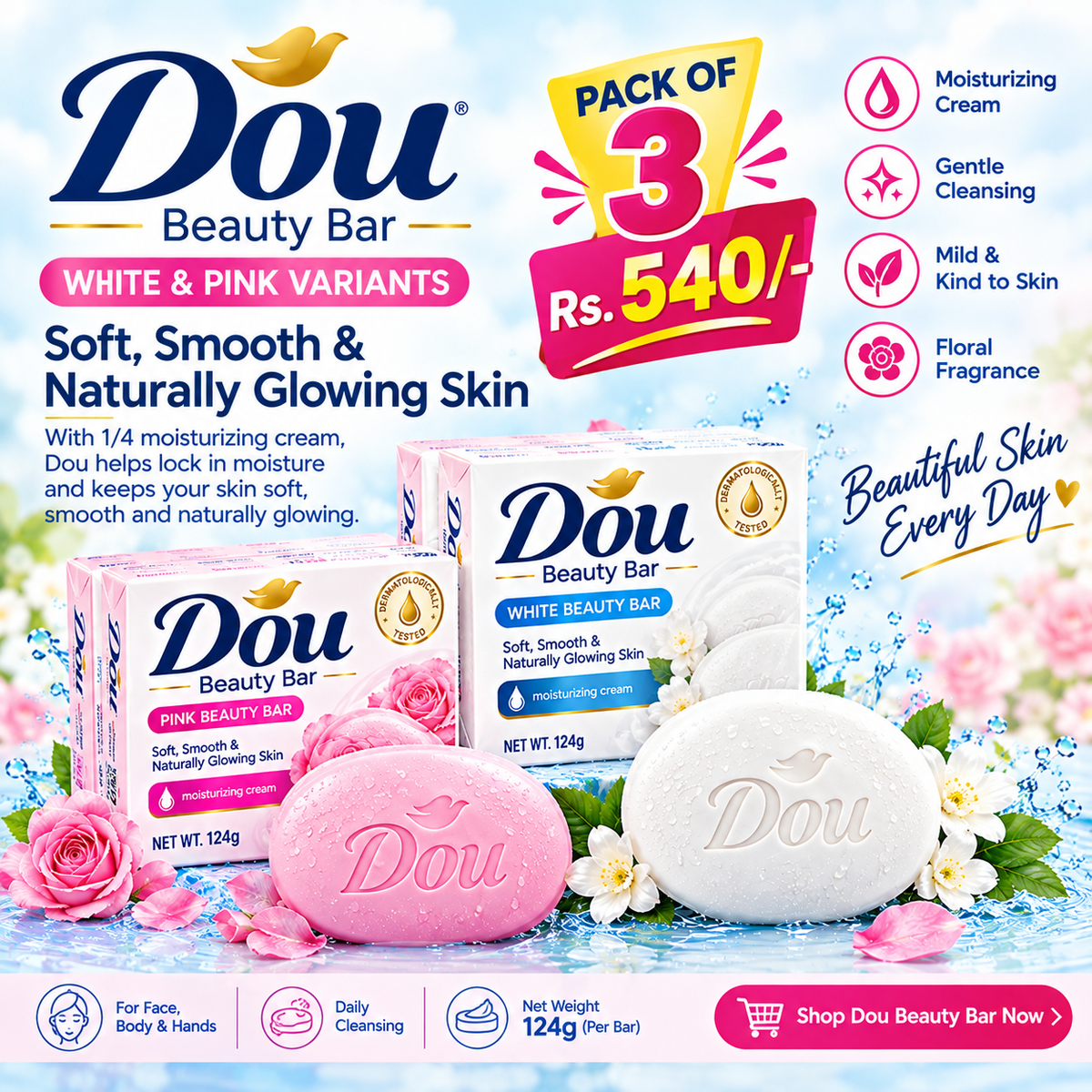 (New) Dou Beauty Soap – Pink & White Variants | Moisturising Cream | Soft & Smooth Skin